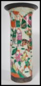 A large 19th century Chinese crackle glaze floor standing vase with hand painted scenes of