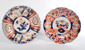 Two early 20th century Japanese Imari chargers hav