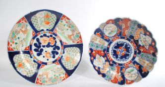 Two large early 20th century Japanese Imari charge