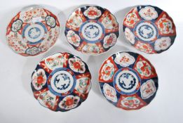 A group of early 20th century Japanese Imari charg