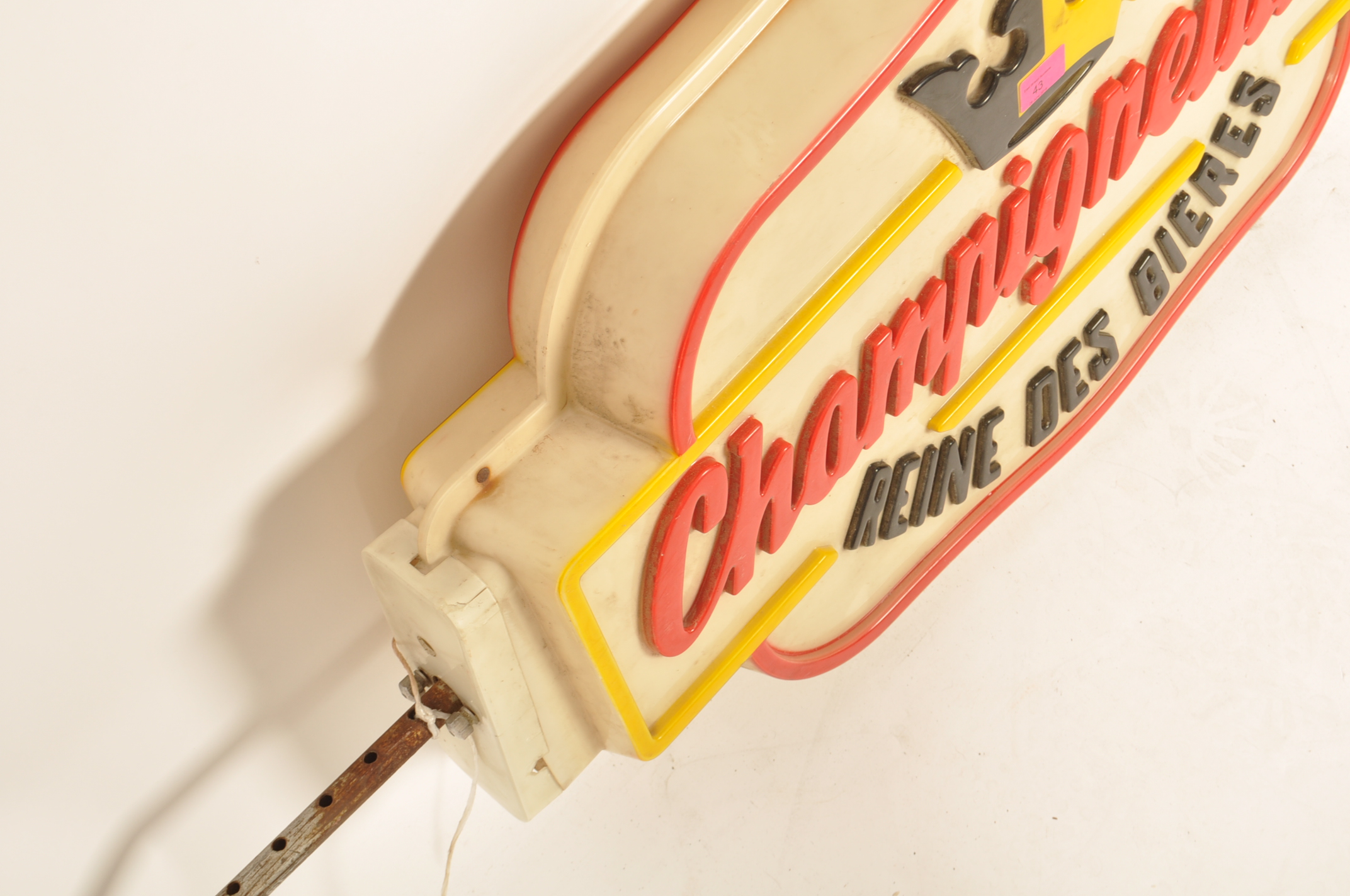 A vintage retro French advertising point of sale double sided  illuminated sign for Champigneulles - Image 3 of 3