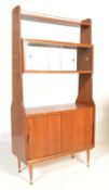 A vintage retro 1960 teak wood room divider, double sided glass sliding doors below  the fixed