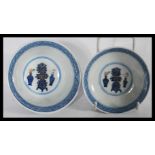 An 18th century Chinese porcelain blue and white t