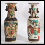 A pair of believed 19th century Chinese vases havi