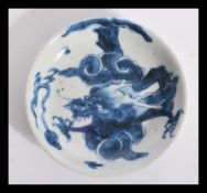 A 19th century Chinese blue and white plate having