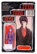 RARE STAR WARS TRI-LOGO CARDED LAST 17 ACTION FIGURE