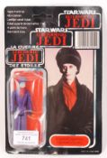 RARE STAR WARS TRI-LOGO CARDED LAST 17 ACTION FIGURE