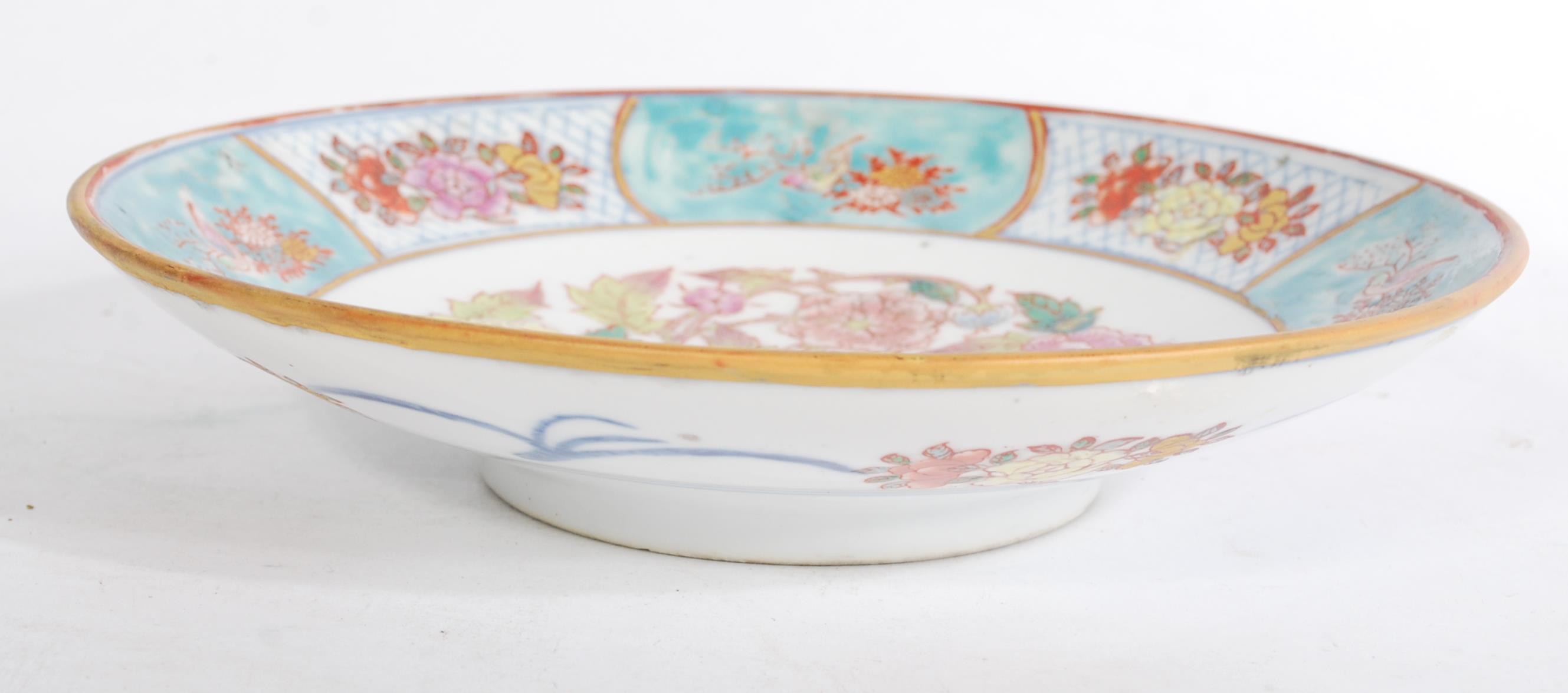 A 20th century Chinese footed dish having hand pai - Image 2 of 4