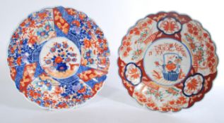 Two early 20th century Japanese Imari chargers hav