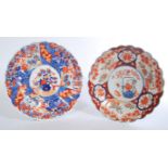 Two early 20th century Japanese Imari chargers hav