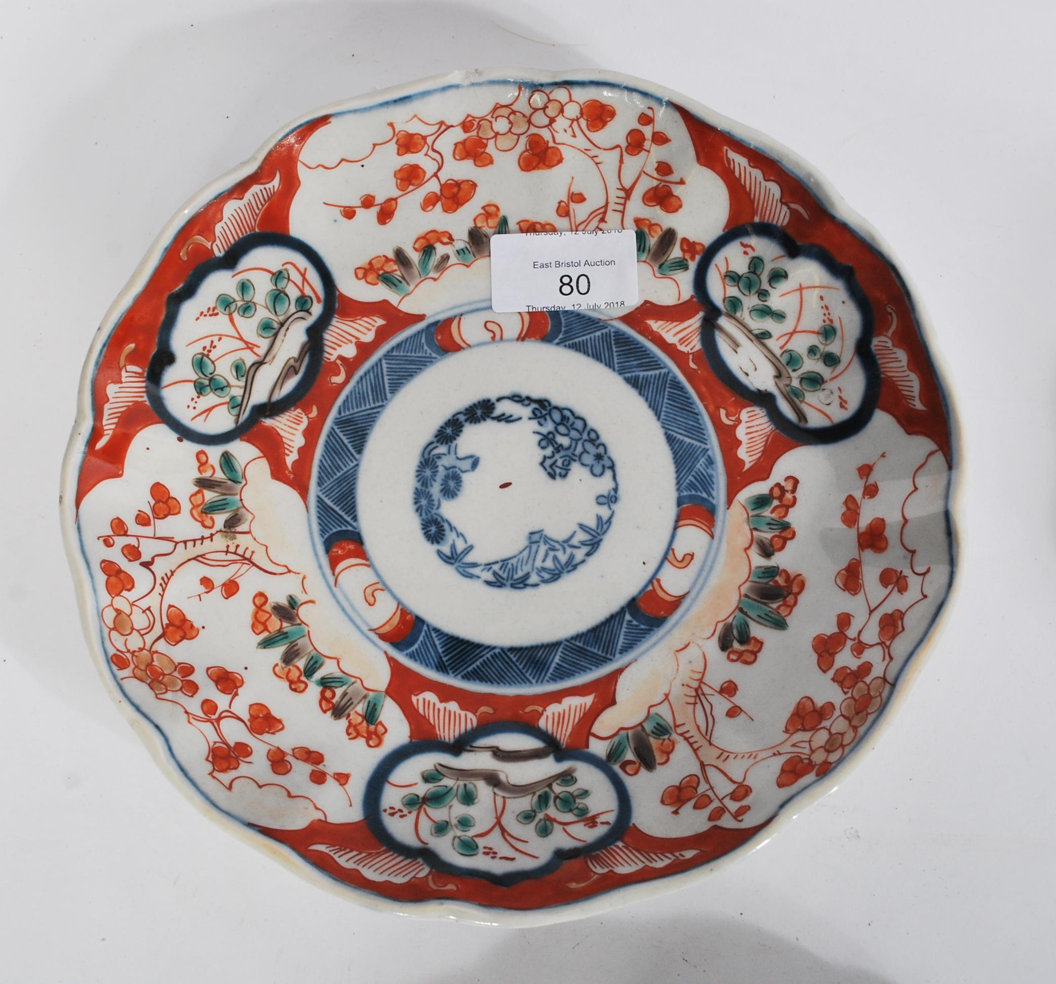 A group of early 20th century Japanese Imari charg - Image 4 of 5