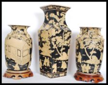 A set of three 20th century Chinese vases having b