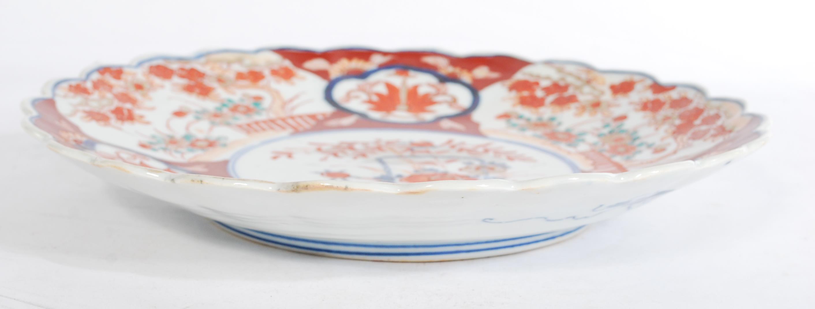 Two early 20th century Japanese Imari chargers hav - Image 3 of 7