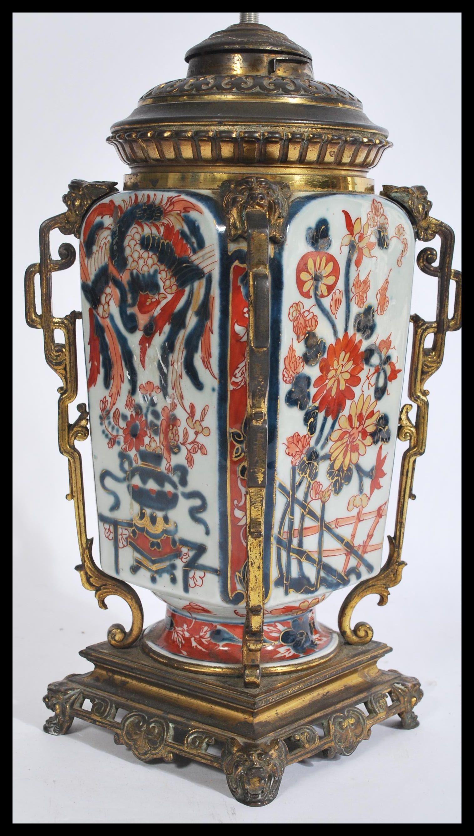 A 19th century Chinese vase of square form having