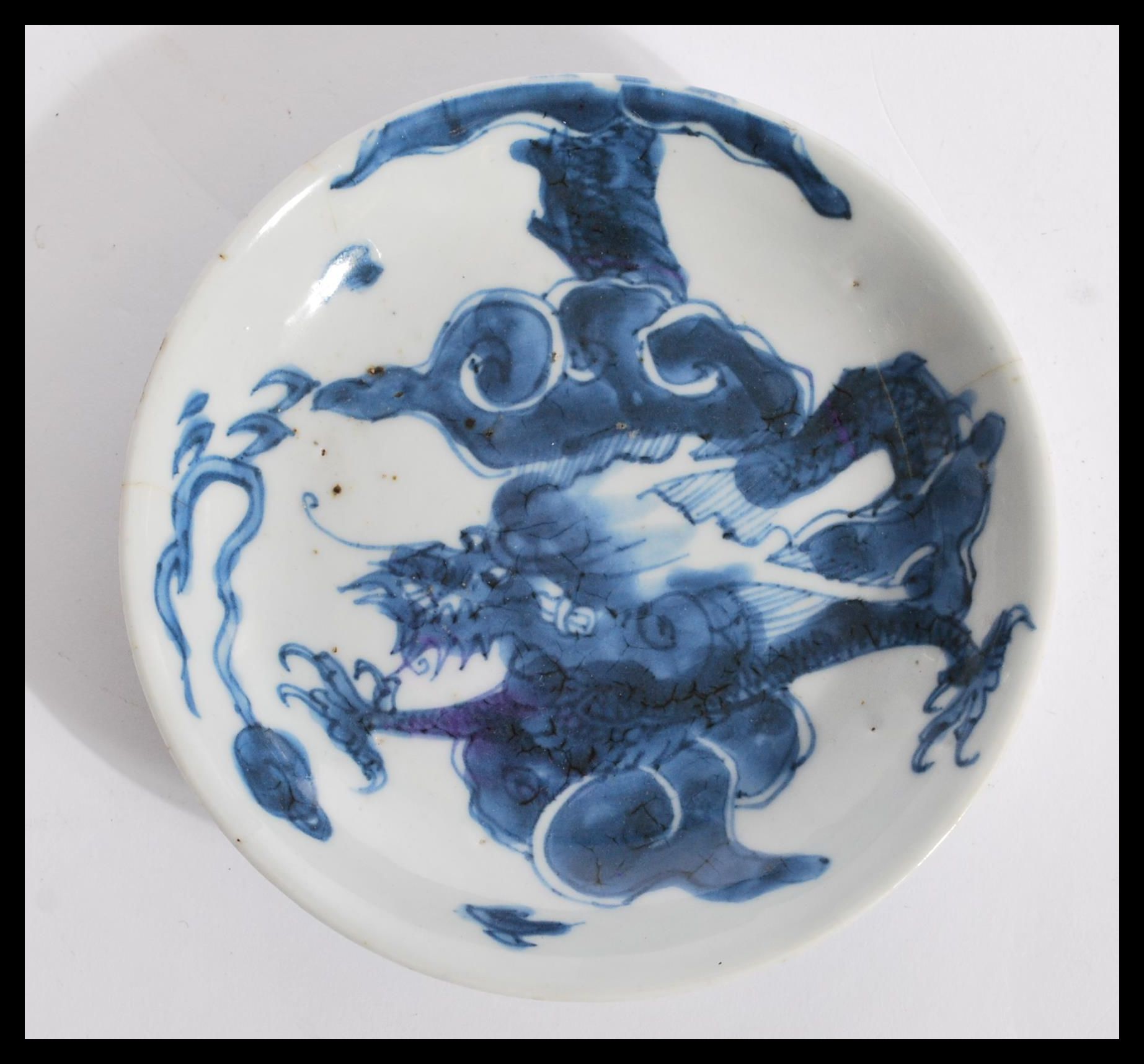A 19th century Chinese blue and white plate having
