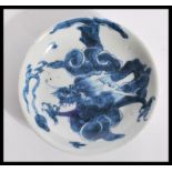 A 19th century Chinese blue and white plate having