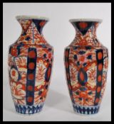 A pair of late 19th century Japanese Meiji period