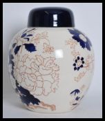 An early 20th century Mason's / Mason ceramic lidd