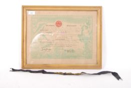 WWI FIRST WORLD WAR CROSSING THE LINE CERTIFICATE AND RIBBON