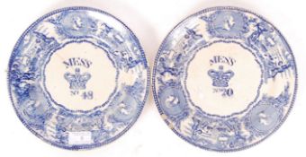 PAIR OF ANTIQUE 20TH CENTURY ROYAL NAVY MESS PLATES