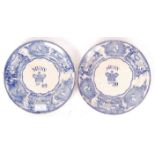 PAIR OF ANTIQUE 20TH CENTURY ROYAL NAVY MESS PLATES