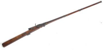 19TH CENTURY MIDDLE EASTERN MATCHLOCK RIFLE