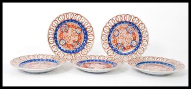 A set of five 19th century Chinese Imari reticulat