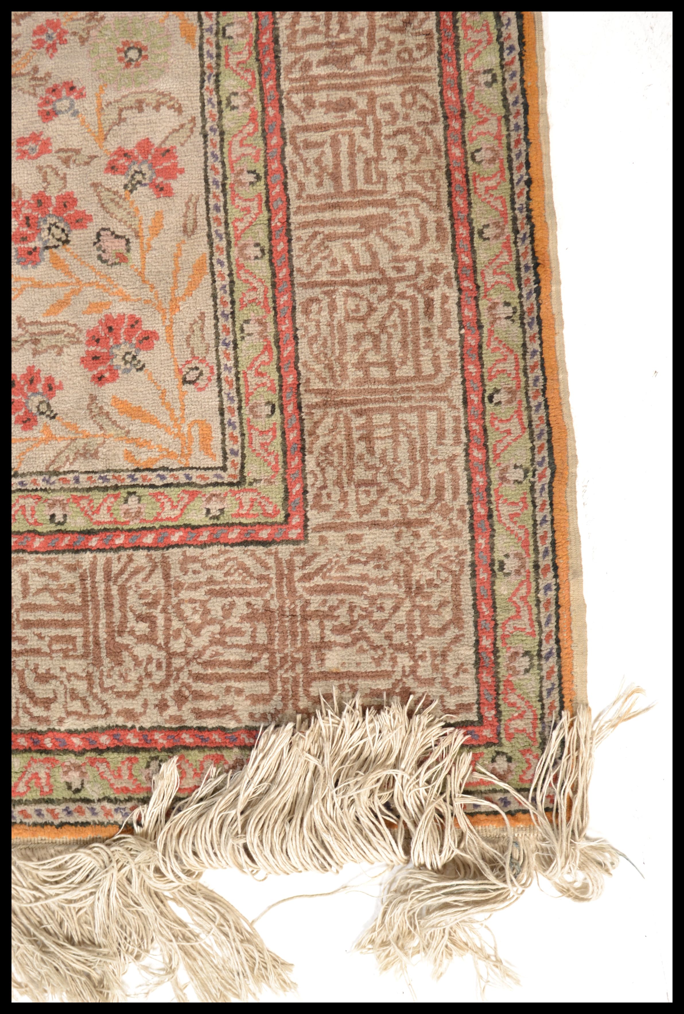 A 20th century Turkish Islamic carpet rug having a - Image 5 of 6