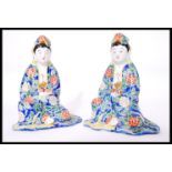 A pair of Chinese Republic period porcelain figure