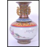 A large 19th century Chinese baluster vase having