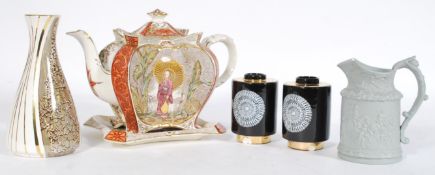 A collection of vintage 20th century retro ceramics to include a Burleigh Ware Chinoiserie Teapot on