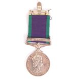 QUEEN ELIZABETH II CAMPAIGN SERVICE MEDAL & RIBBON