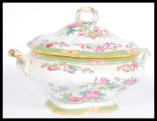 A 19th century Minton large tureen having a Chines