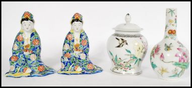 A group of Chinese republic items to include A fine Chinese porcelain bottle vase of baluster form