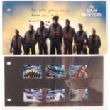 RARE DAMBUSTERS 75TH ANNIVERSARY ROYAL MAIL STAMP SET