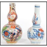 Two 19th century miniature Chinese ceramic vases,