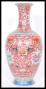 A Chinese Qianlong mark porcelain vase having fine