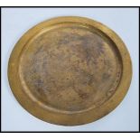 A vintage Tiffany Studios gilded bronze charger tr