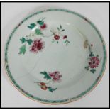 An 18th century Chinese porcelain plate hand ename