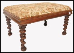 19TH CENTURY VICTORIAN MAHOGANY OVERSIZED LARGE FOOTSTOOL