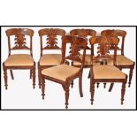 SET OF 6 WILLIAM IV 19TH CENTURY MAHOGANY BAR BACK DINING CHAIRS