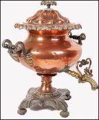 VICTORIAN 19TH CENTURY TWIN HANDLES BRASS AND COPPER SAMOVAR