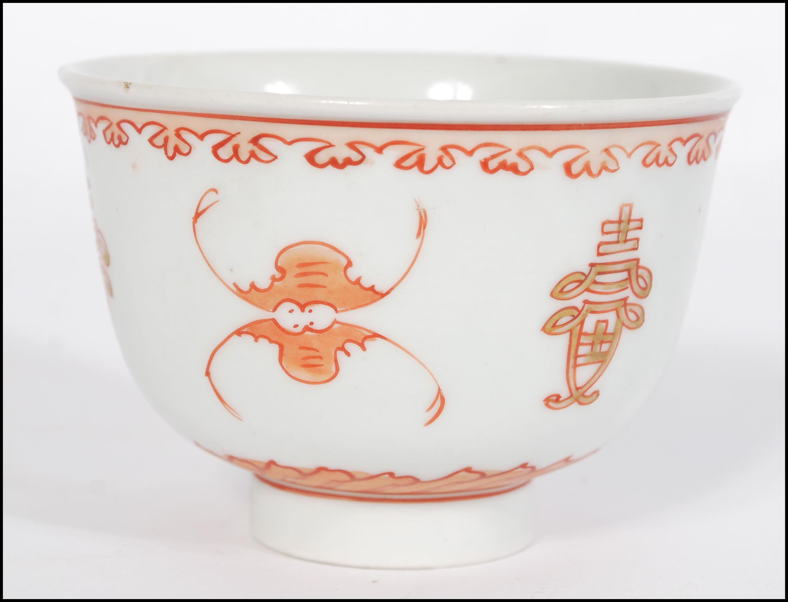 CHINESE YONGZHENG PERIOD PORCELAIN TEABOWL GILT BATS - CHARACTER MARKS - Image 2 of 4