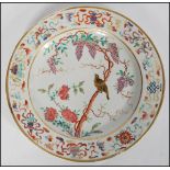 CHINESE FAMILLE VERTE - ROSE KANGXI PERIOD PLATE - BIRDS AND FLOWERS