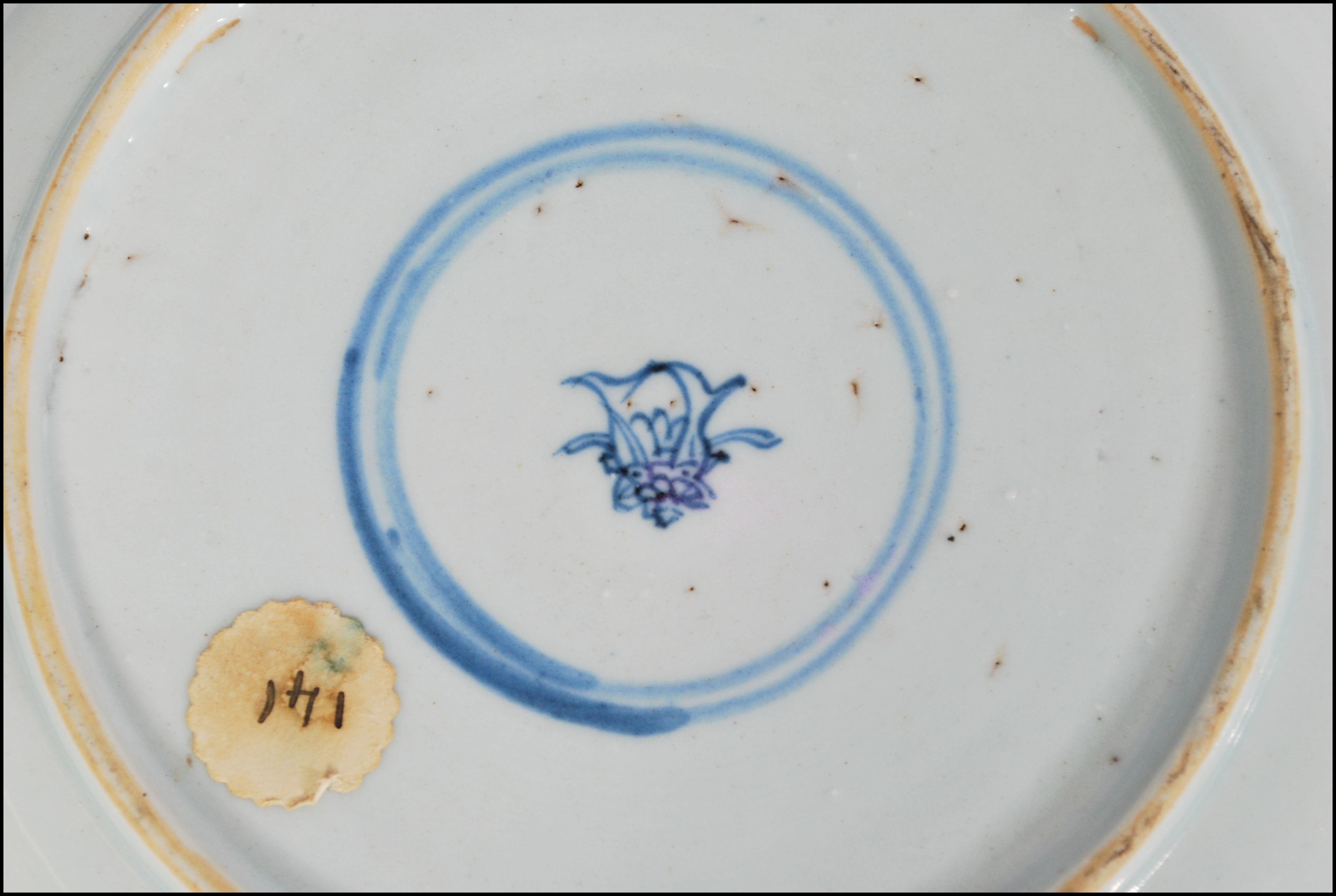 17TH / 18TH CENTURY CHINESE FAMILLE ROSE / VERTE KANGXI PLATES - Image 4 of 4