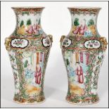 PAIR 19TH CENTURY CHINESE CANTON ENAMEL DECORATED BALUSTER VASES