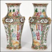 PAIR 19TH CENTURY CHINESE CANTON ENAMEL DECORATED BALUSTER VASES