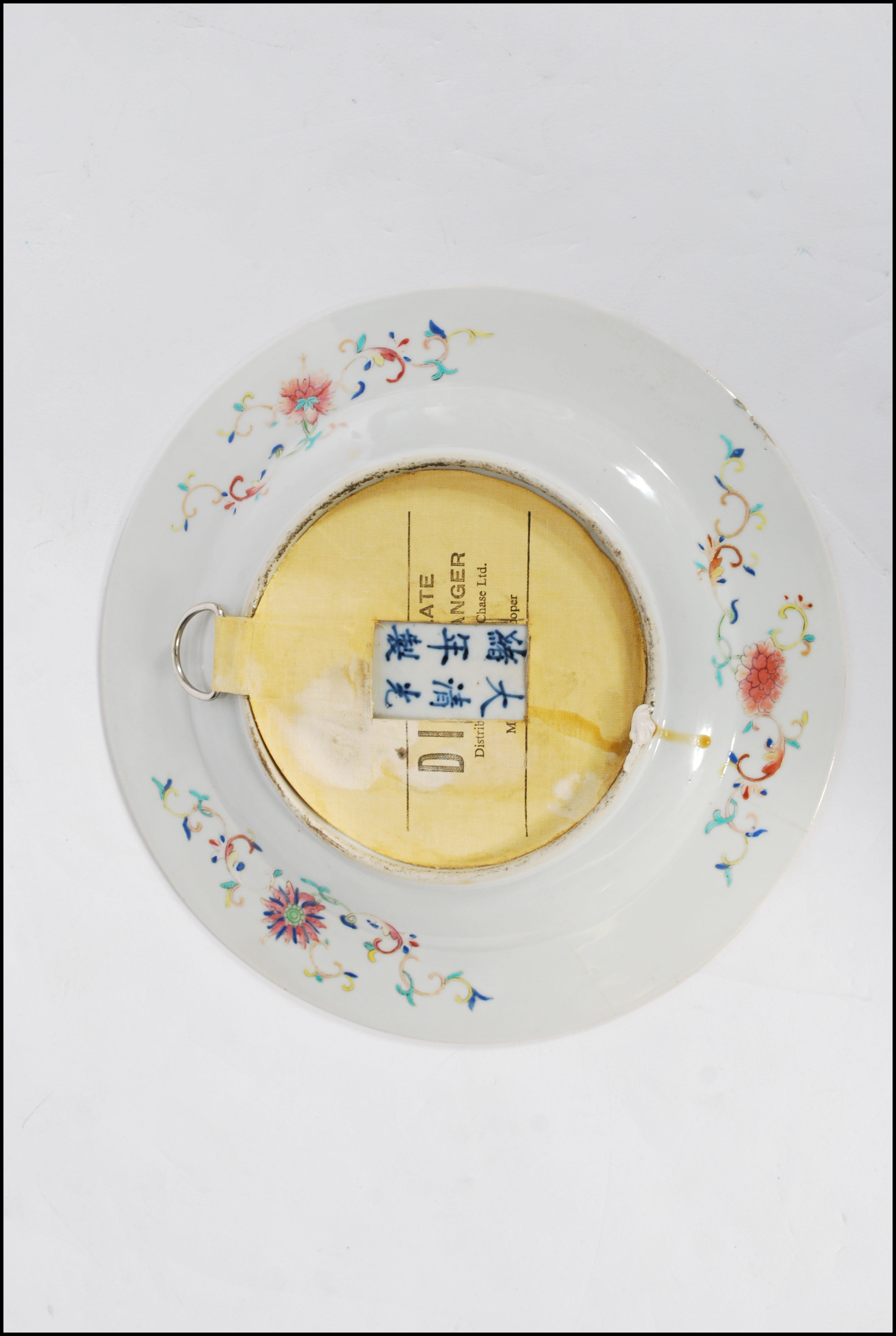 CHINESE FAMILLE VERTE - ROSE KANGXI PERIOD PLATE - BIRDS AND FLOWERS - Image 4 of 4