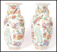 A PAIR OF 19TH CENTURY CHINESE CANTON VASES