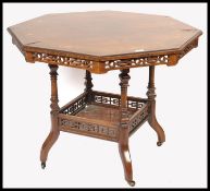 EDWARDIAN ROSEWOOD & MARQUETRY INLAID OCTAGONAL CENTRE PENNY TABLE